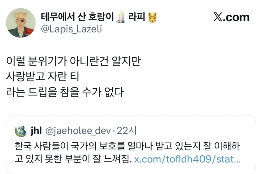 미국가보면 한국은 마망국가임.jpg_5.webp