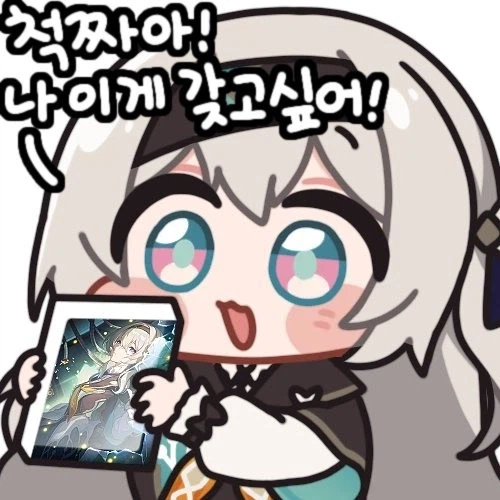 전무 팔이가 잔인한 BM인 이유_1.webp