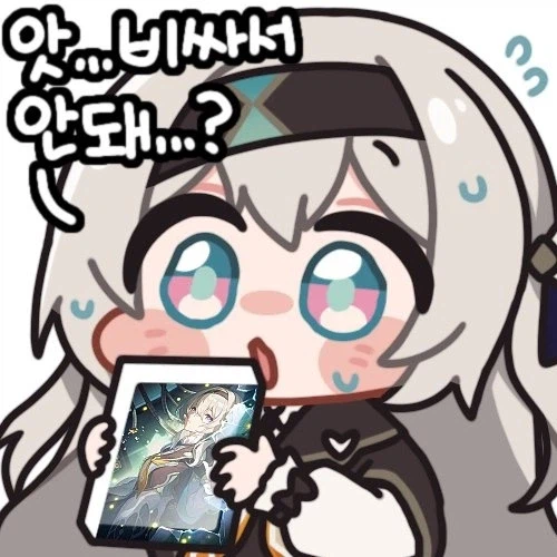 전무 팔이가 잔인한 BM인 이유_2.webp