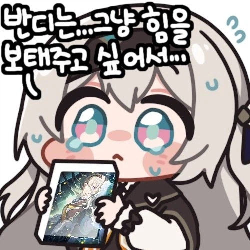 전무 팔이가 잔인한 BM인 이유_3.webp