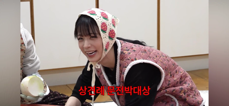 상견례 문전박대상 특_1.webp