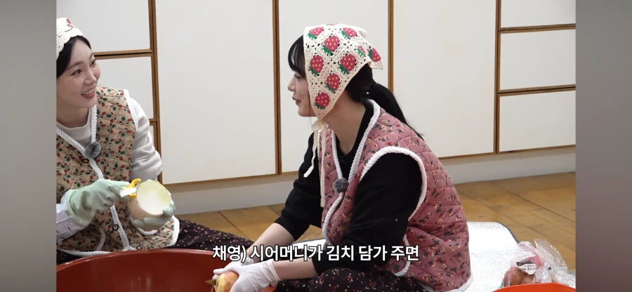 상견례 문전박대상 특_3.webp