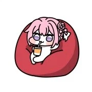 붉은사막) 합리적인 의심