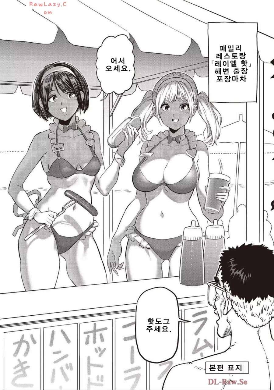 켄간 시리즈 서비스_1.webp