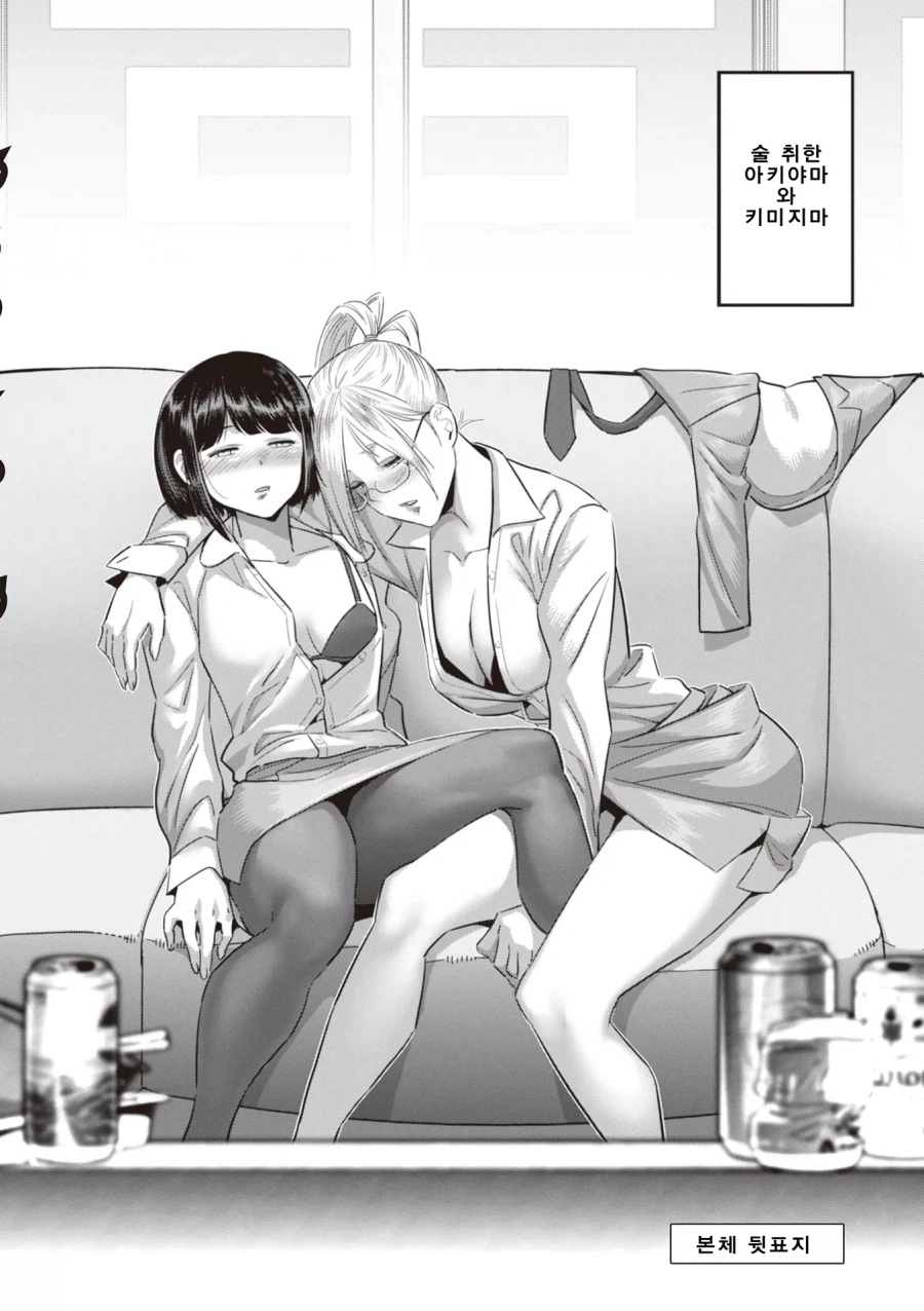 켄간 시리즈 서비스_2.webp