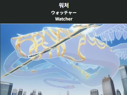 페이트)신작에서 키리츠구가 탐낼법한 서번트_1.webp