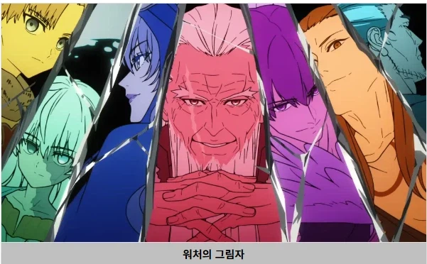 페이트)신작에서 키리츠구가 탐낼법한 서번트_3.webp