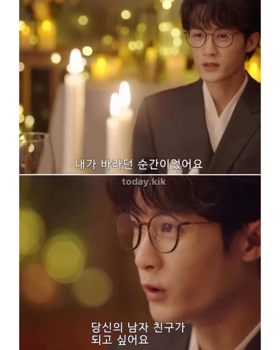 중드에서 고백공격 당하면..._2.webp