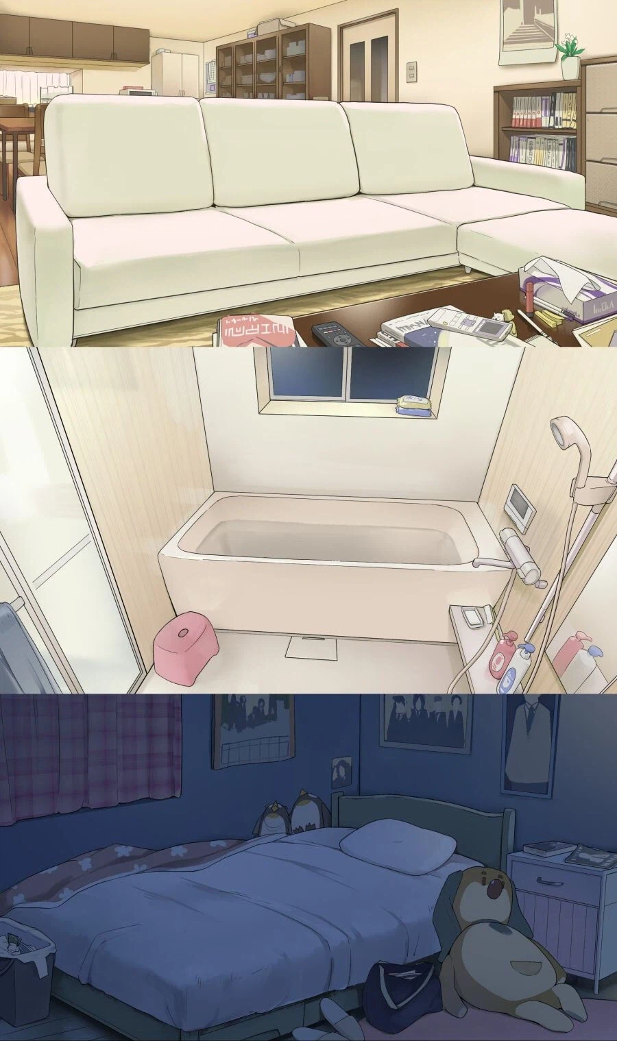 결코 수상하지 않는 배경_1.webp