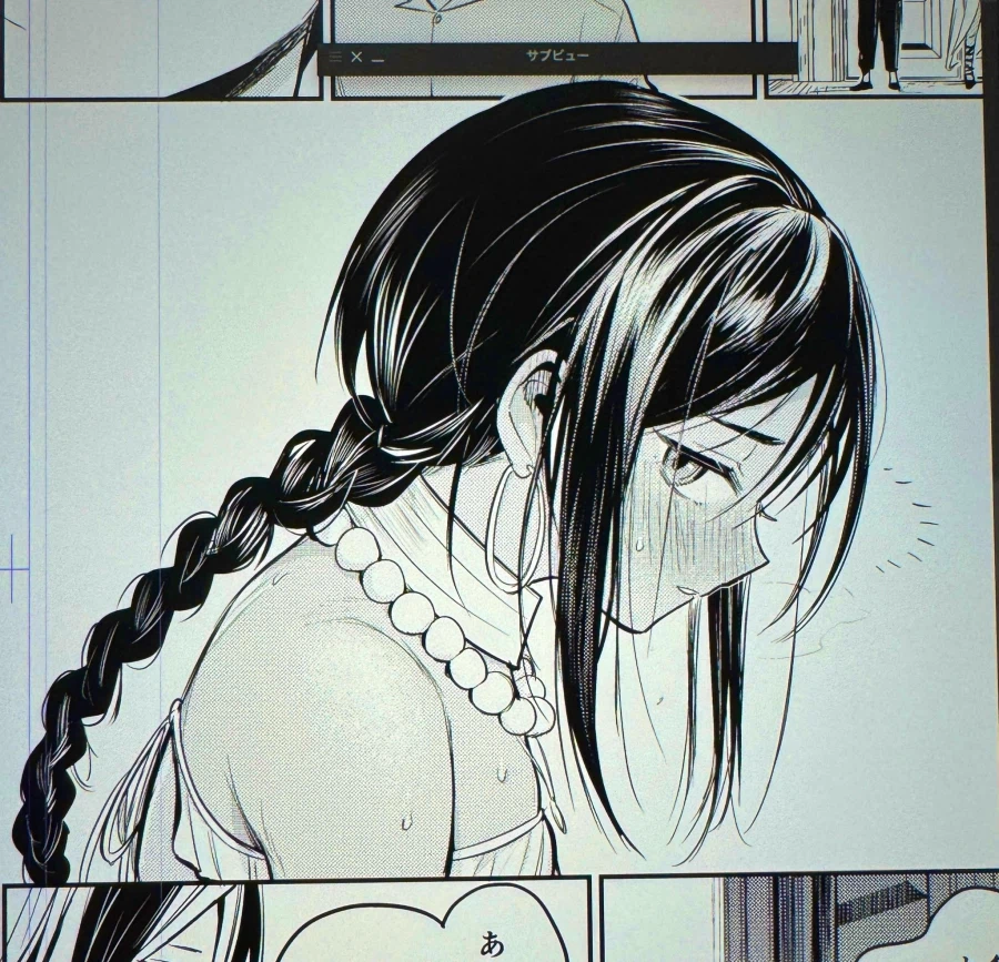 음탕한 왕 자지_2.webp