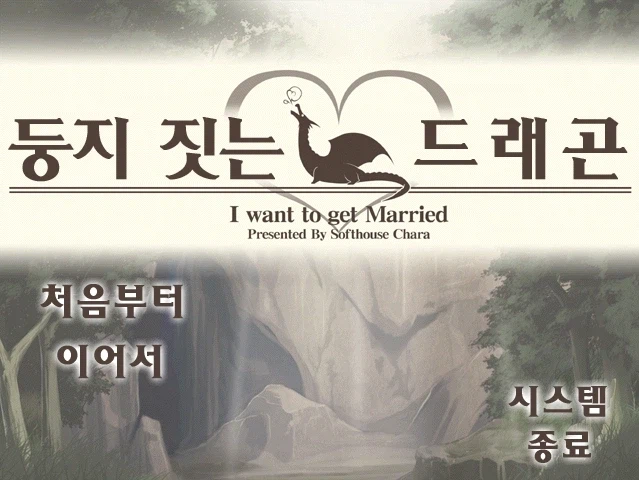 거짓말하는 사람들이 가장 많은 일본 게임_1.webp