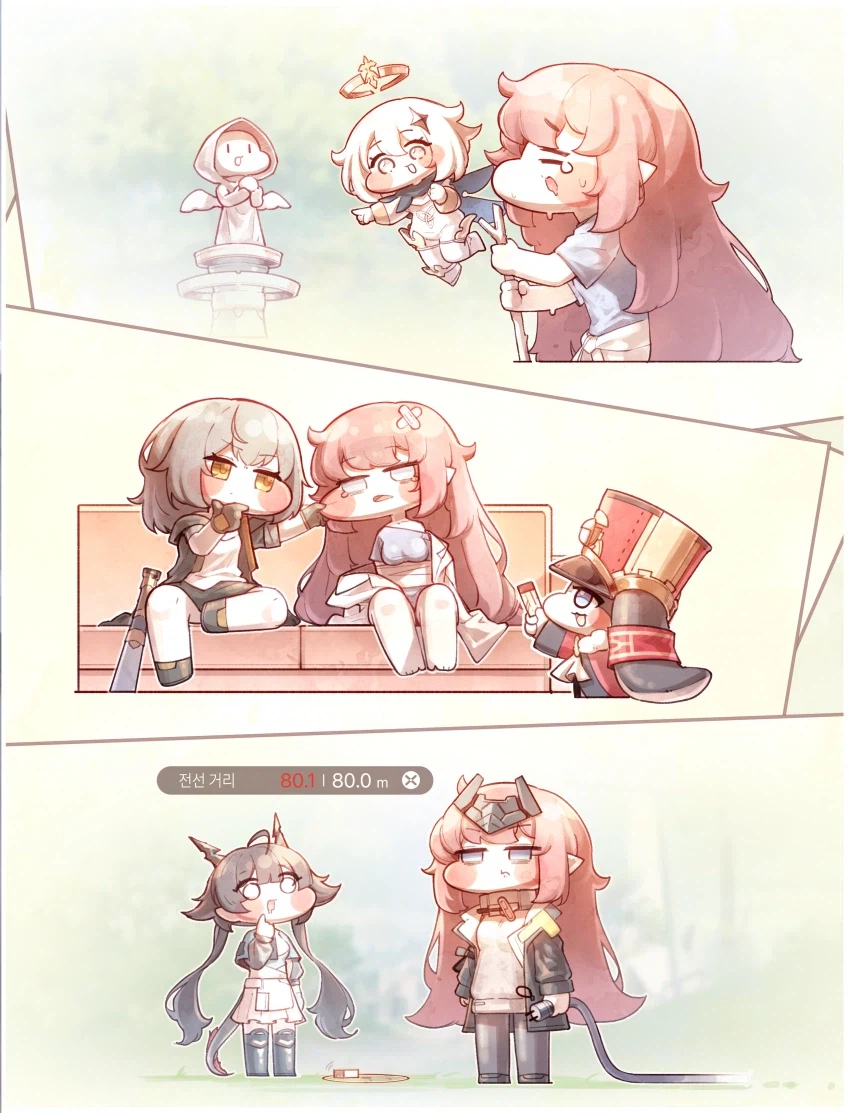 트릭컬) 차원여행 R레나_2.webp