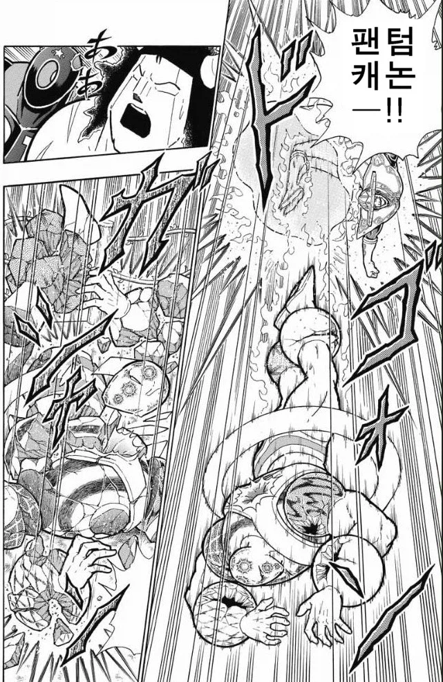 근육맨) 시조와 일반 초인들의 차이를 보여준 시조_1.webp