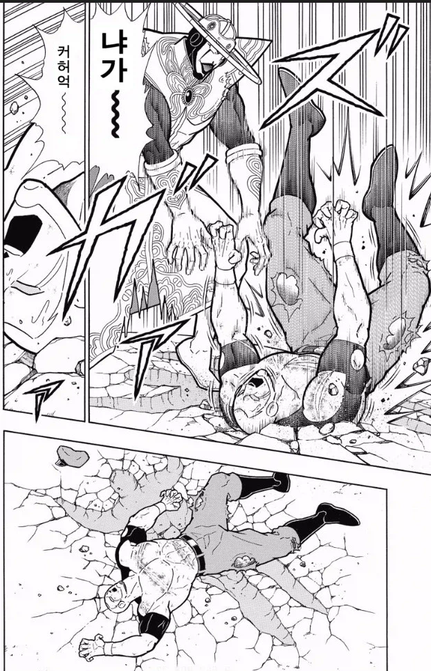 근육맨) 시조와 일반 초인들의 차이를 보여준 시조_5.webp