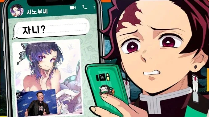 후배한테 찝쩍대는 직장 상사_1.webp