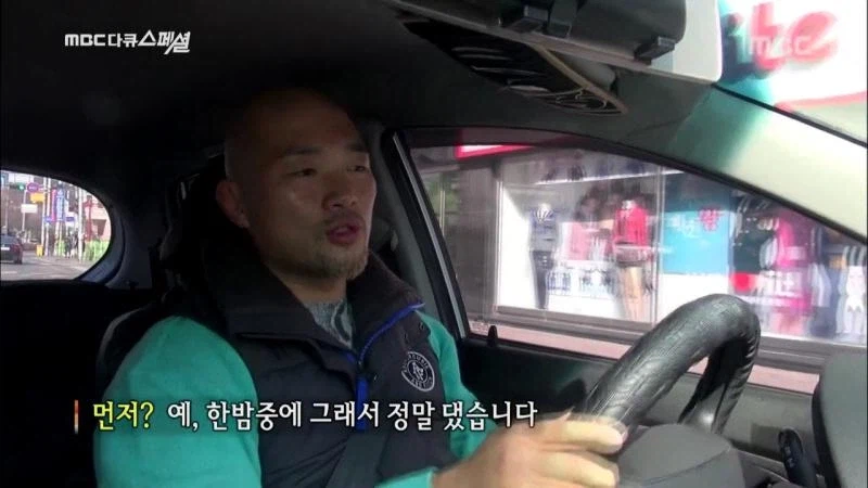 중2병 요소로 전락한 3대 질환_3.webp