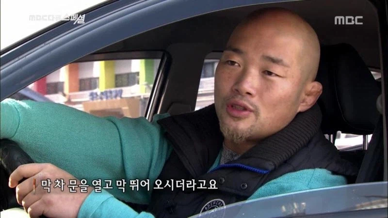 중2병 요소로 전락한 3대 질환_4.webp