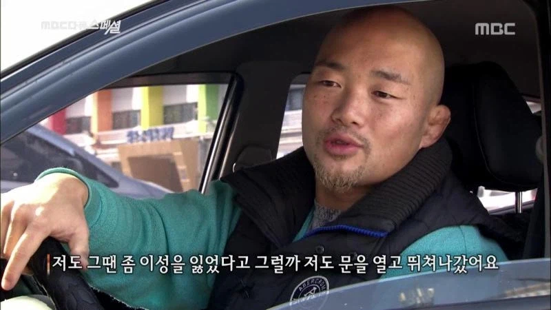 중2병 요소로 전락한 3대 질환_5.webp