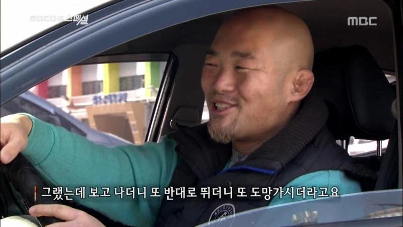 중2병 요소로 전락한 3대 질환_7.webp