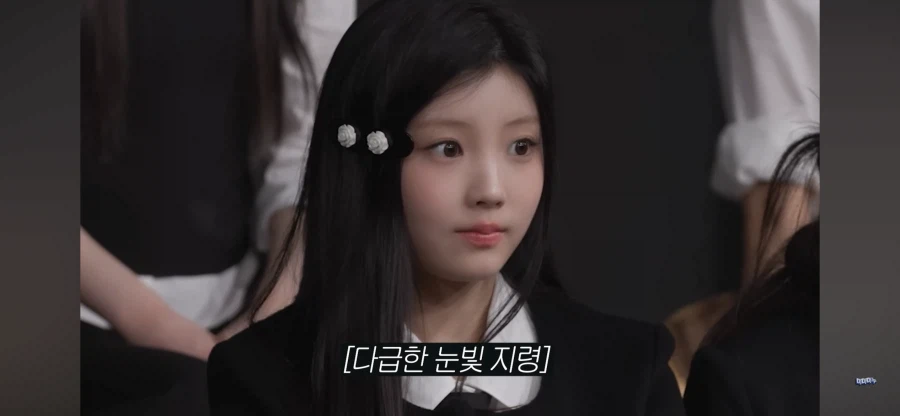 아일릿 낫큐트를 못지킨 맴버_2.webp