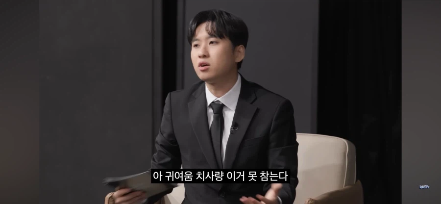 아일릿 낫큐트를 못지킨 맴버_5.webp