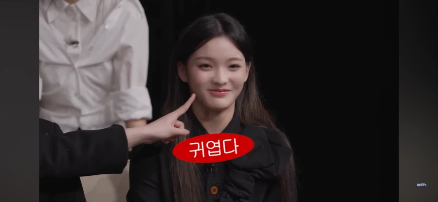 아일릿 낫큐트를 못지킨 맴버_8.webp