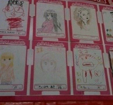 일본의 엄마 그리기 출품작품들.jpg_4.webp