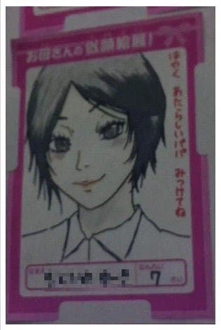 일본의 엄마 그리기 출품작품들.jpg_7.webp