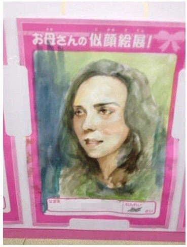 일본의 엄마 그리기 출품작품들.jpg_9.webp