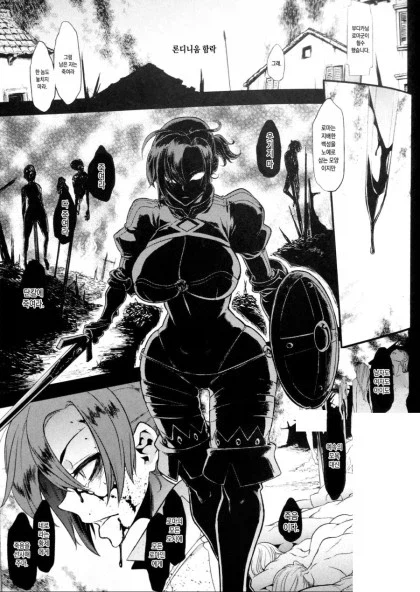 페이트) 동인파락호 딱지 없애준 작품_8.webp