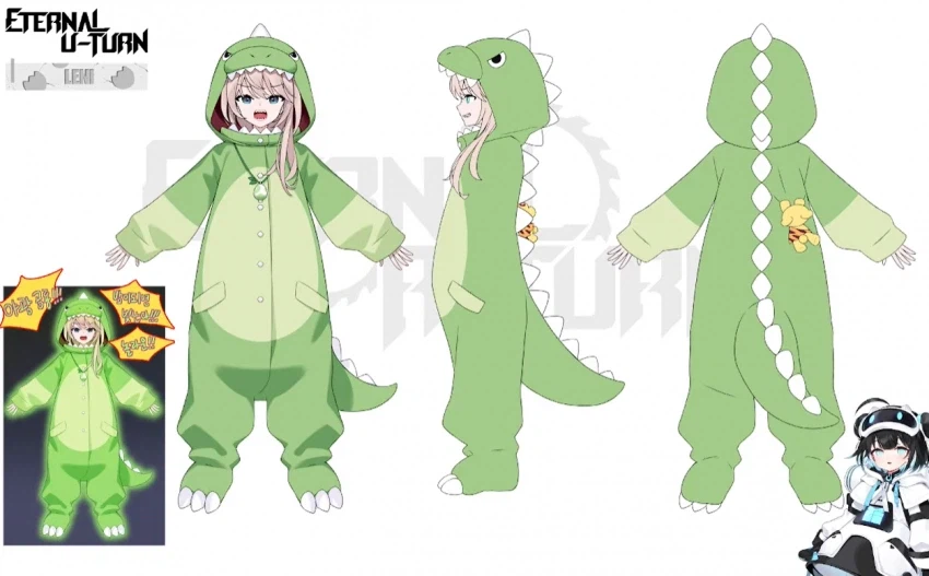 이터널 리턴)아니 이 스킨은 티배깅이잖아 ㅋㅋ_1.webp