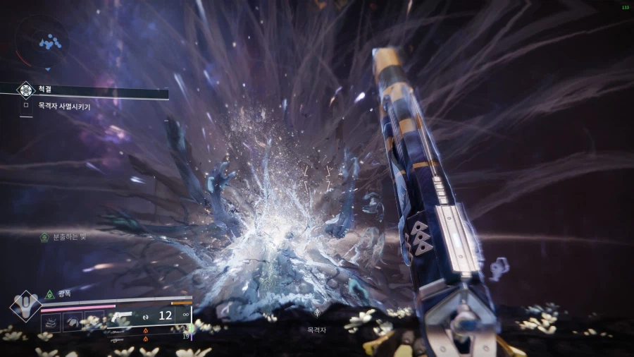 메인스토리를 전례없는 성공으로 완결지은 라이브 서비스 게임_3.webp