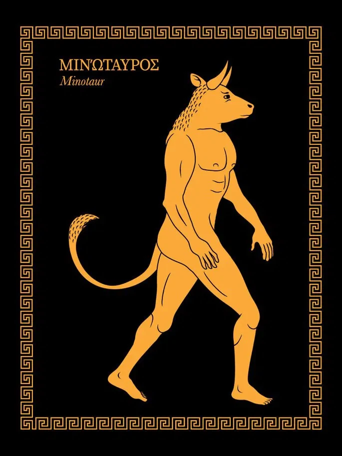 그리스 신화 왕비의 미친 이상성욕.jpg_6.webp