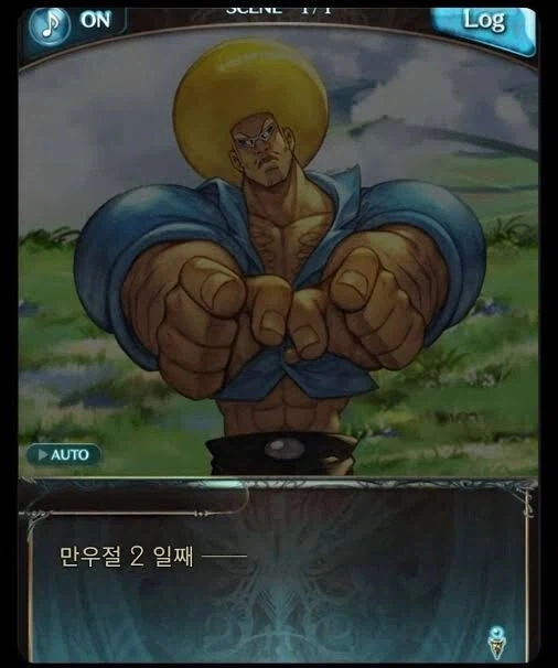 조금있으면 유용하게 쓰일 짤_1.webp