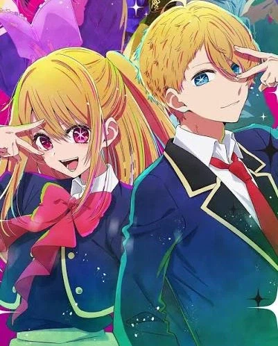 최애아이 보면 프리파라 생각나_1.webp