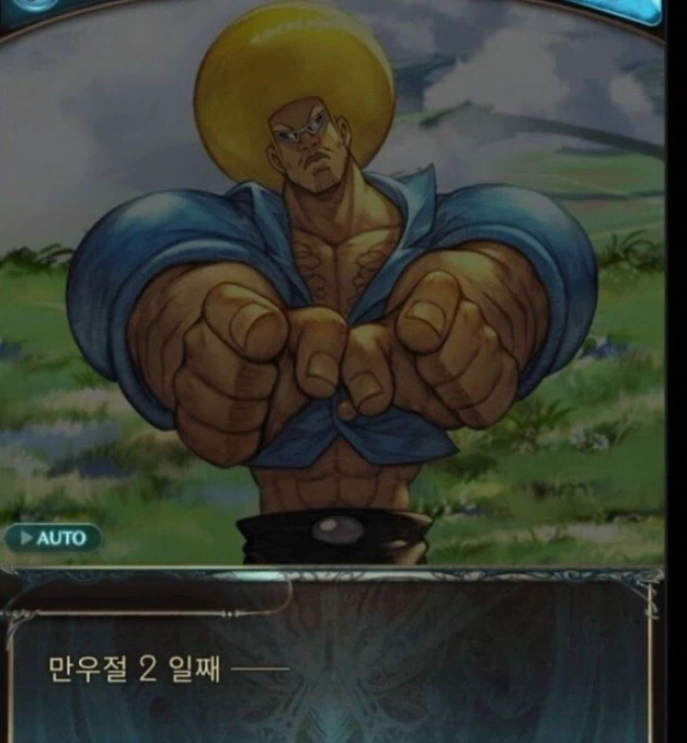 만우절2일째라고 서버 터졌냐 ㅋㅋㅋㅋㅋㅋㅋㅋㅋ_1.webp