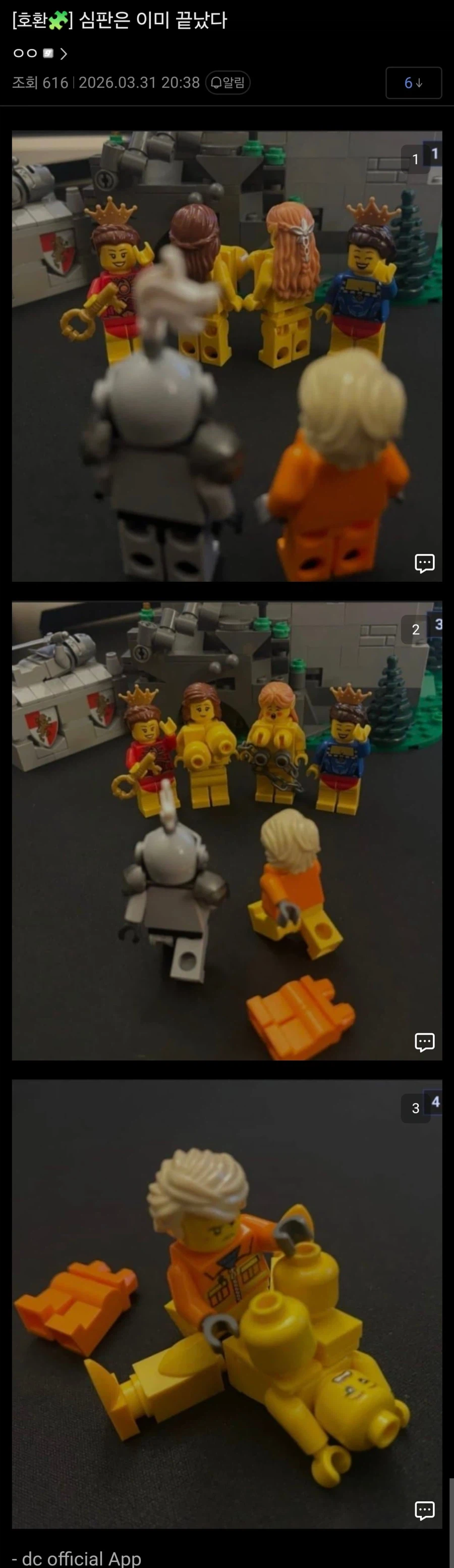 와 젖1탱이가 머리통만하네_1.webp