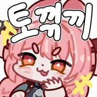 매우 성공적인 로리는 이런거 아닐까_4.webp