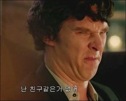 오만했던 천재가 사랑을 자각한 순간_2.webp