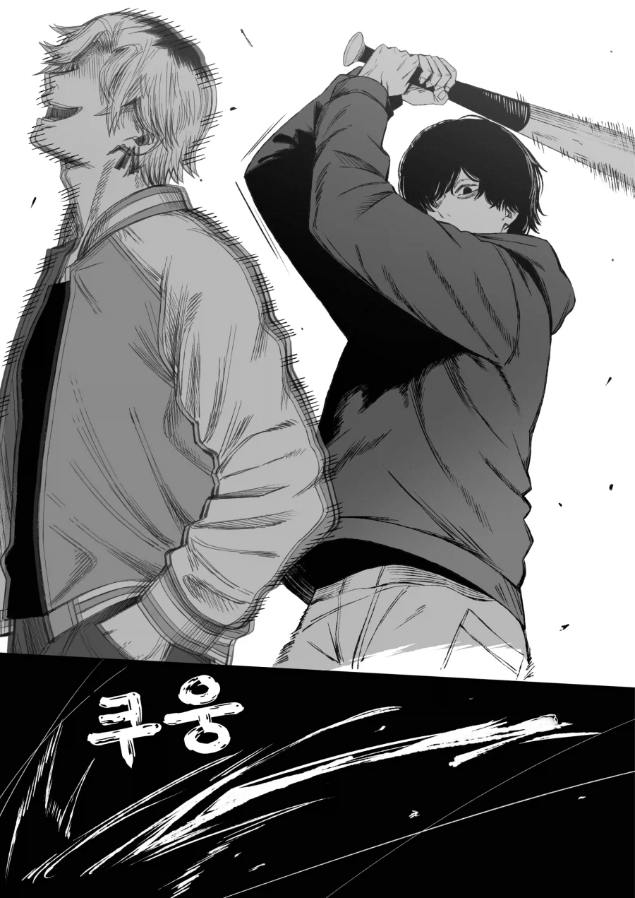 흔한 NTR물 결말_11.webp