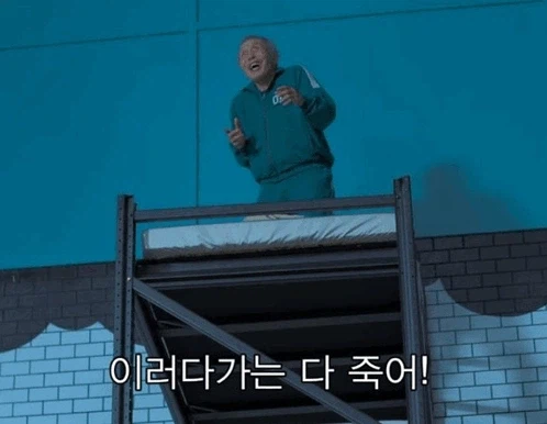 이란전쟁 정확히맞춘 계정에서 지상전 침공에 80만불 베팅......_2.webp