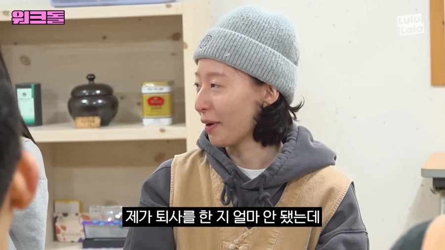 누가 상담시간에 폰이 울리니!!_3.webp