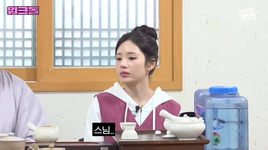 누가 상담시간에 폰이 울리니!!_10.webp