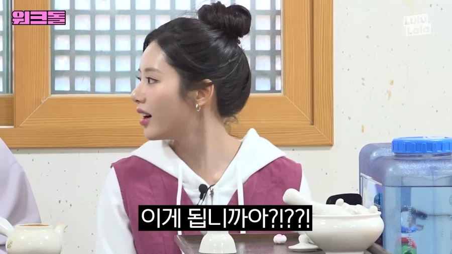 누가 상담시간에 폰이 울리니!!_11.webp