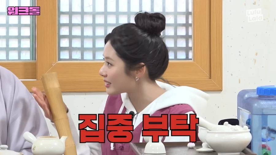 누가 상담시간에 폰이 울리니!!_12.webp