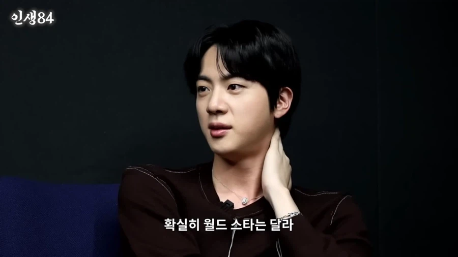 진이 기안에게 해준 조언_1.webp