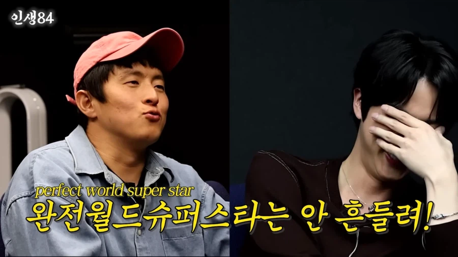 진이 기안에게 해준 조언_5.webp