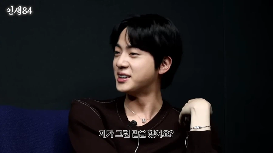 진이 기안에게 해준 조언_6.webp