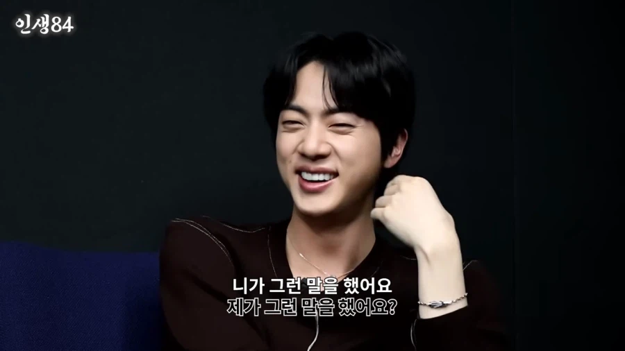 진이 기안에게 해준 조언_7.webp