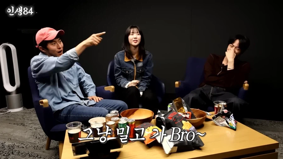 진이 기안에게 해준 조언_9.webp